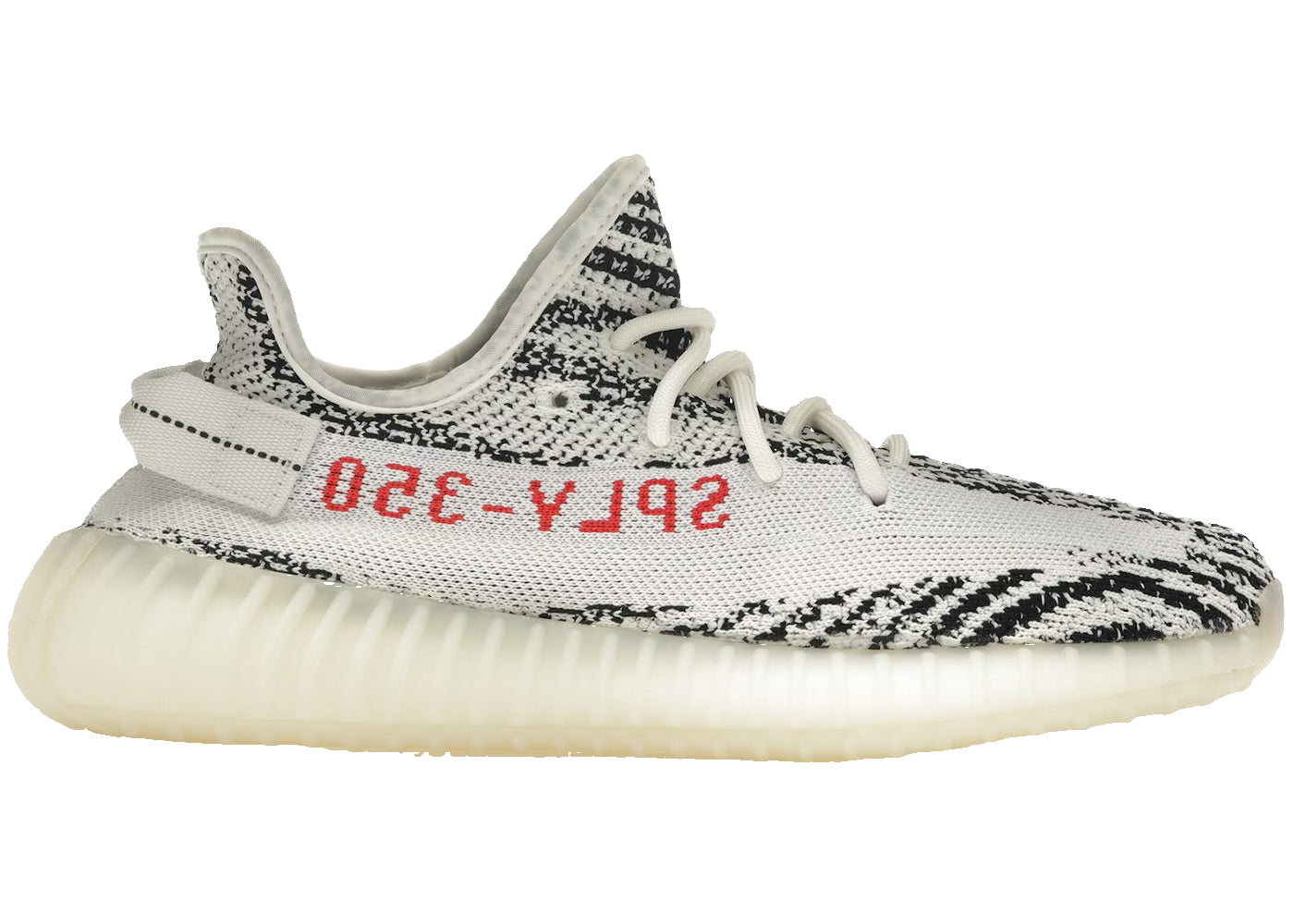 adidas Yeezy Boost 350 V2 Zebra