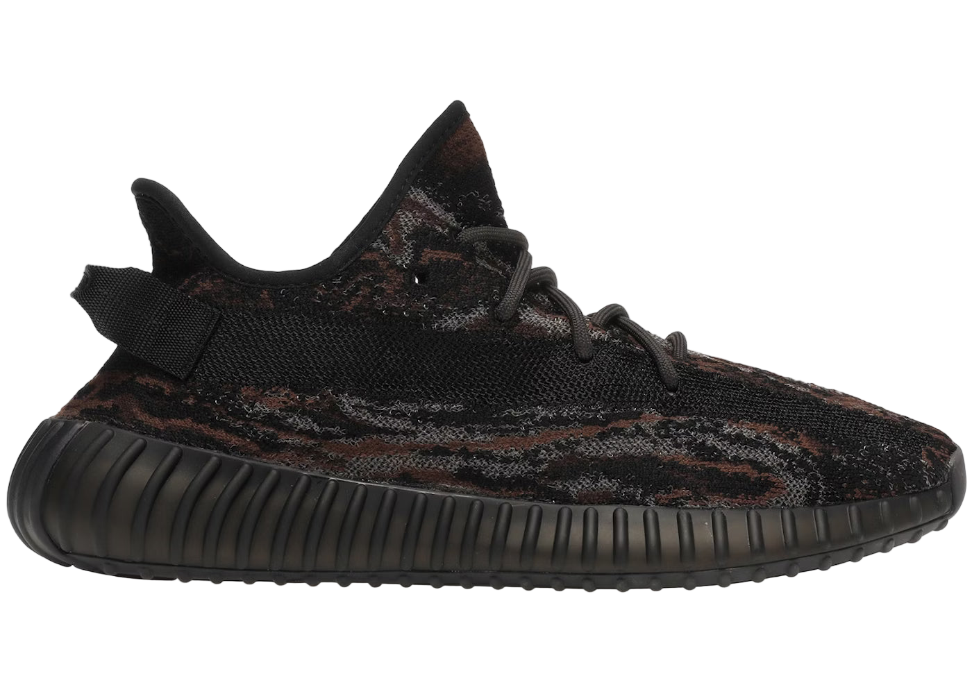 adidas Yeezy Boost 350 V2 MX Rock