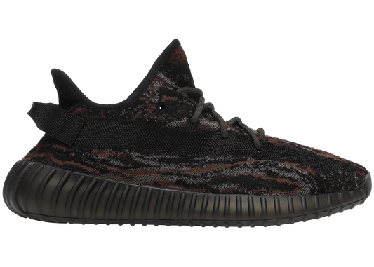 adidas Yeezy Boost 350 V2 MX Rock